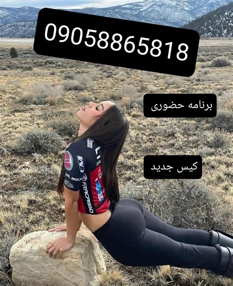 سکس گوشتی|سکس ایرانی Iranian Porn Videos